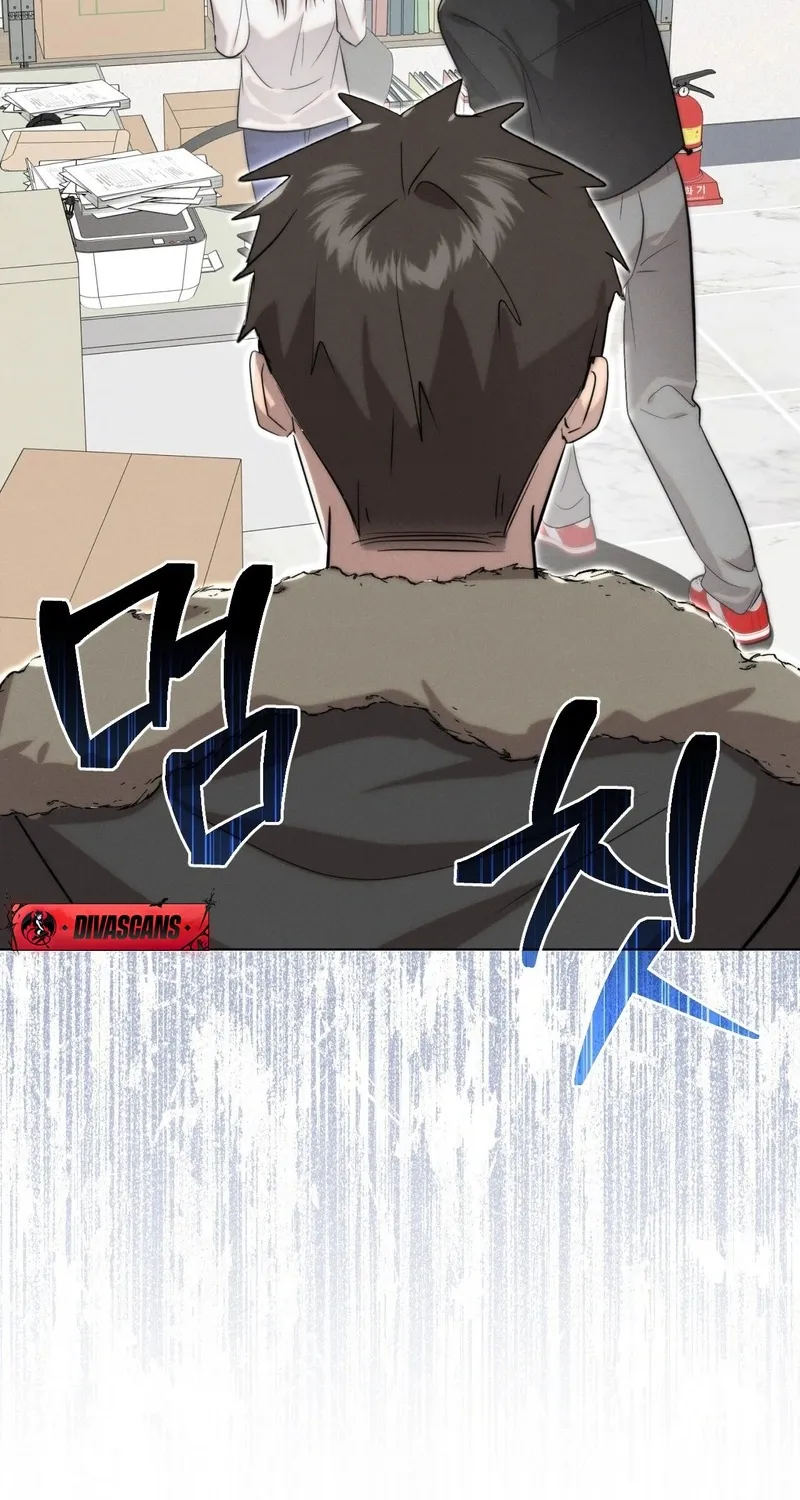 Ash-Covered Pure Love Chapter 4 page 45 - 