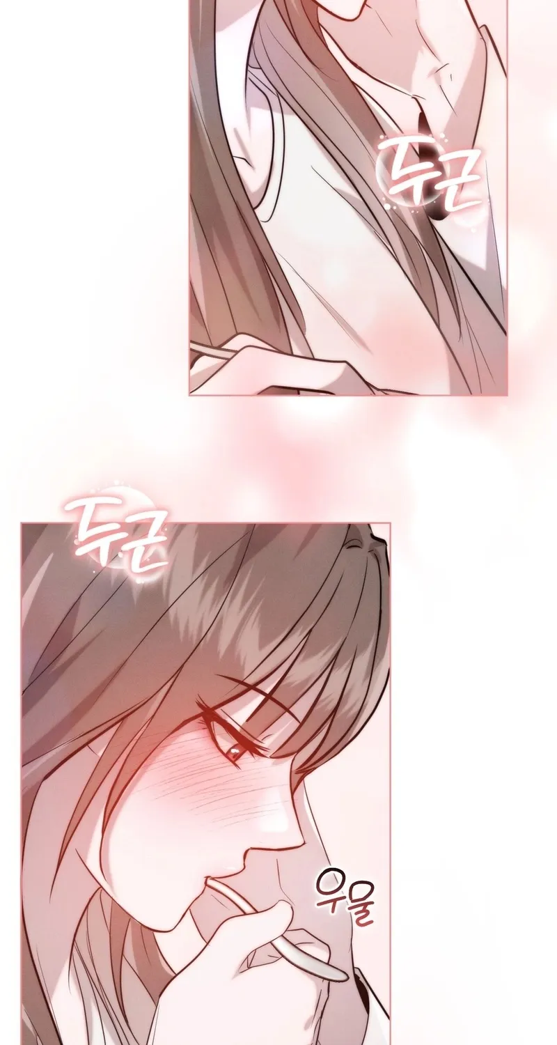 Ash-Covered Pure Love Chapter 5 page 29 - 