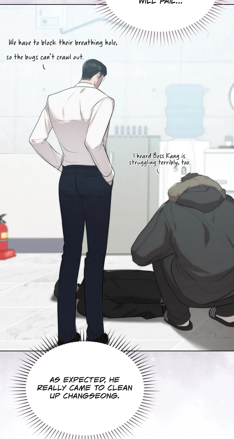Ash-Covered Pure Love Chapter 5 page 7 - 