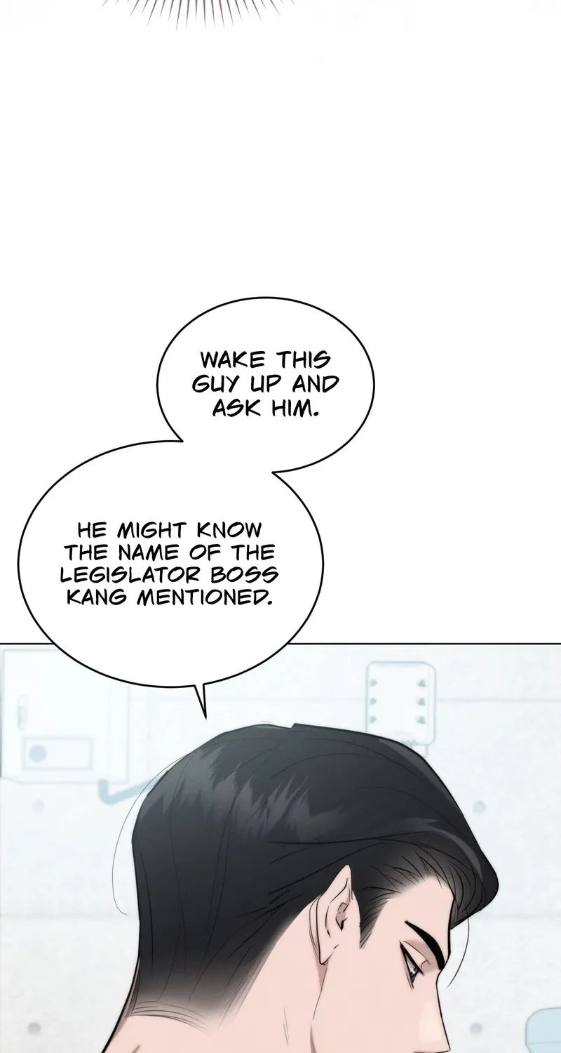 Ash-Covered Pure Love Chapter 5 page 8 - 