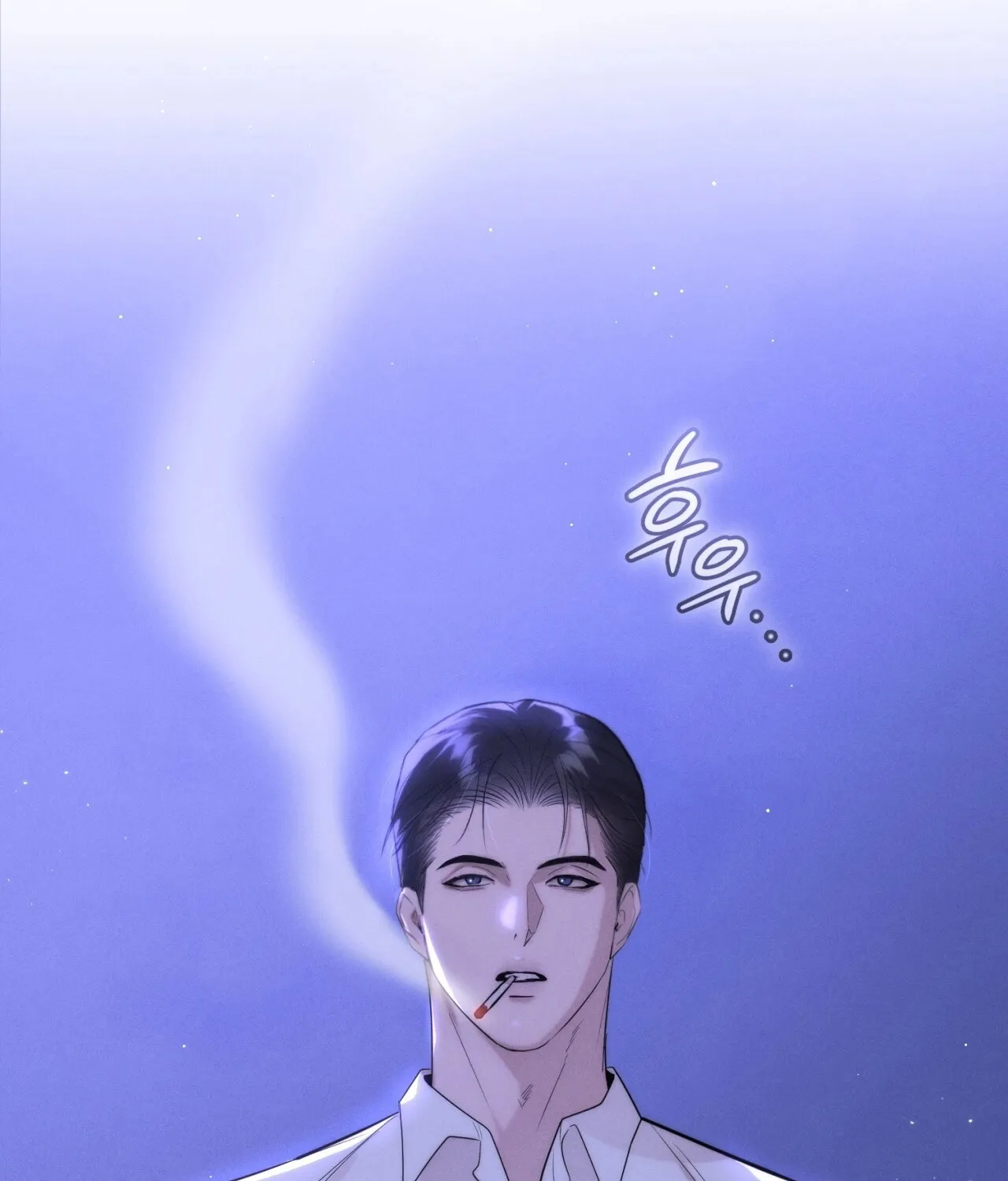 Ash-Covered Pure Love Chapter 6 page 110 - 