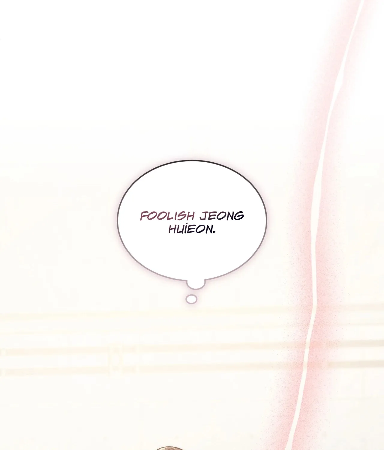 Ash-Covered Pure Love Chapter 6 page 24 - 
