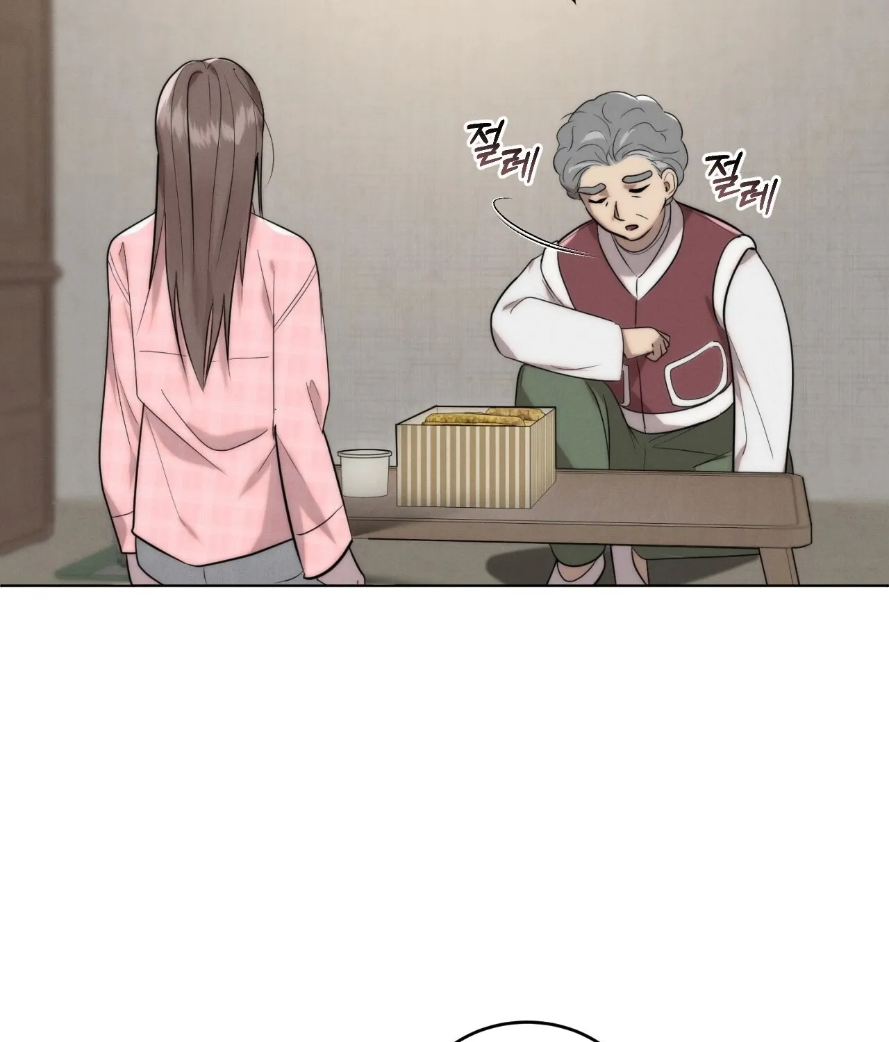 Ash-Covered Pure Love Chapter 6 page 84 - 