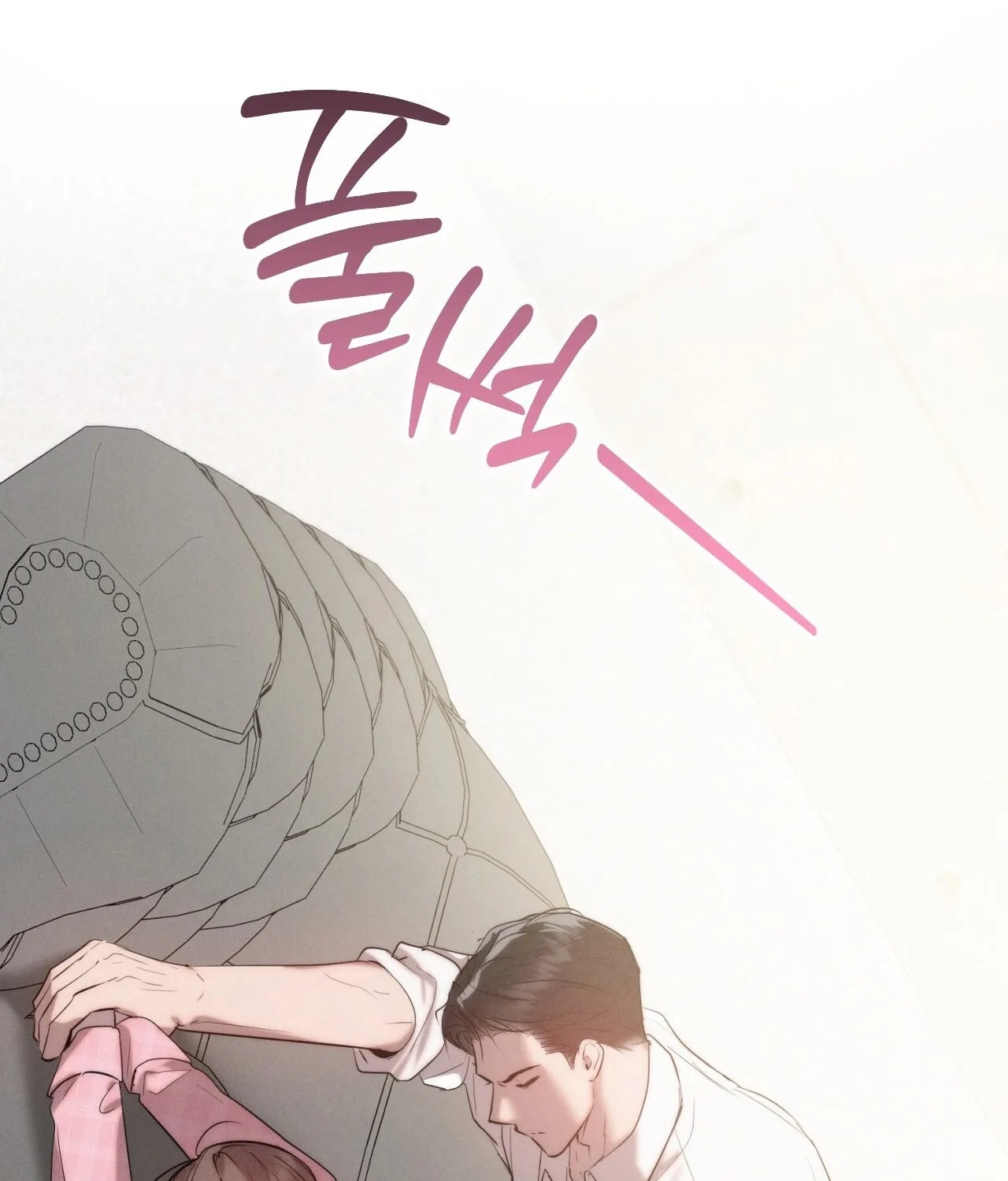 Ash-Covered Pure Love Chapter 7 page 109 - 