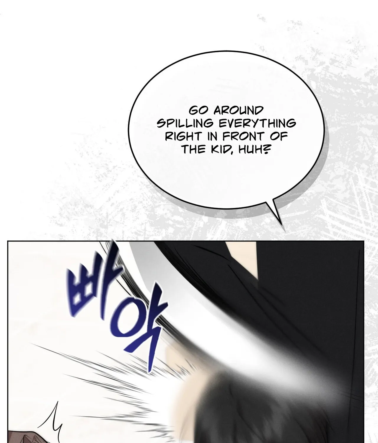 Ash-Covered Pure Love Chapter 7 page 13 - 