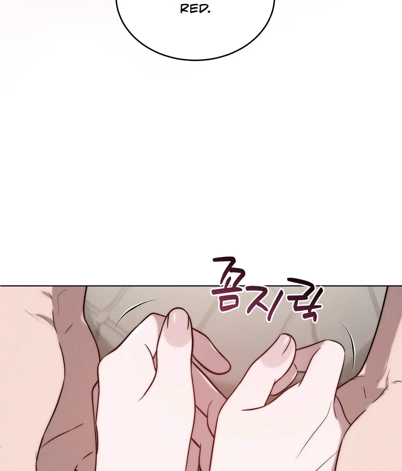 Ash-Covered Pure Love Chapter 7 page 125 - 