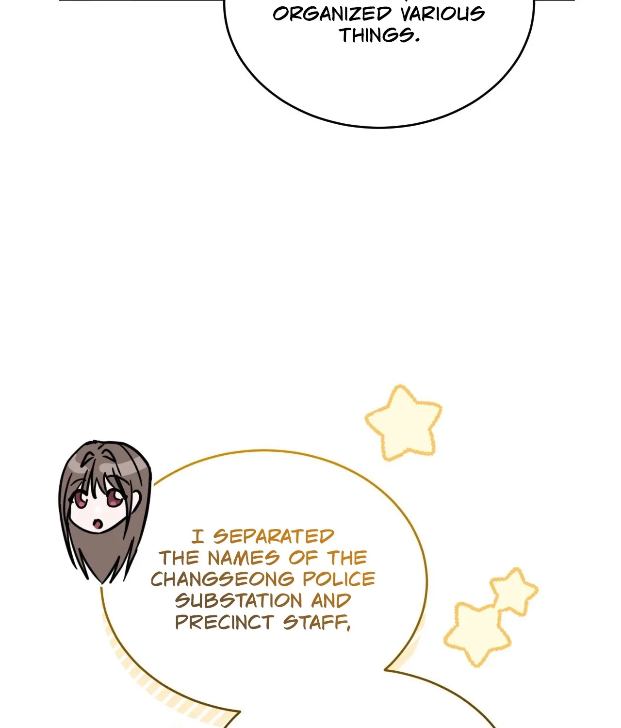 Ash-Covered Pure Love Chapter 7 page 25 - 