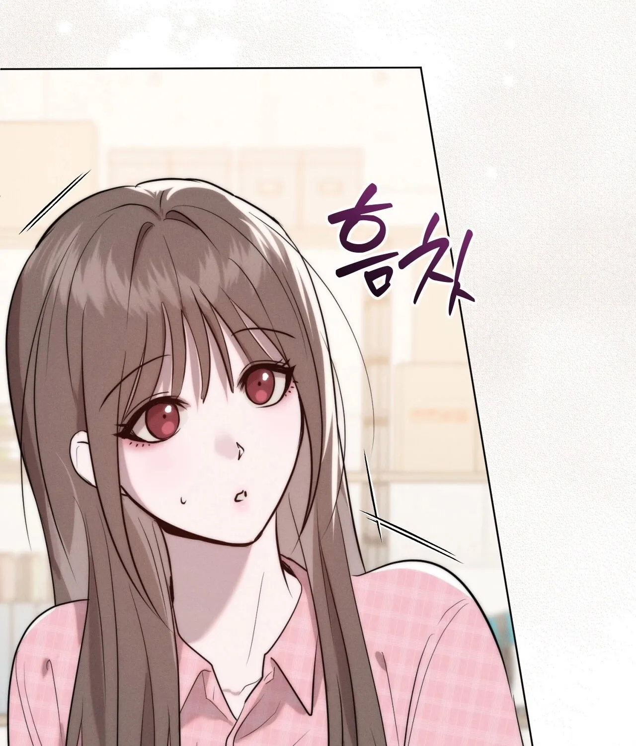 Ash-Covered Pure Love Chapter 7 page 30 - 