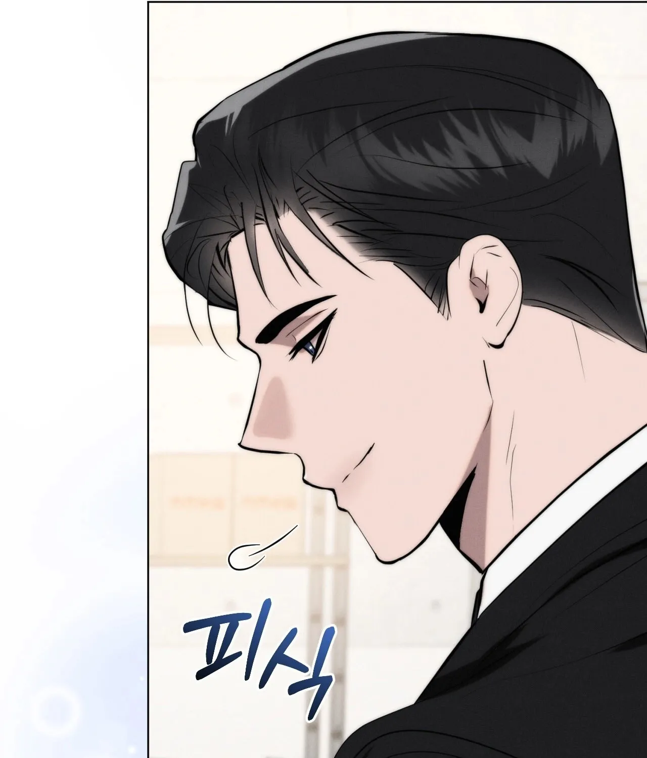 Ash-Covered Pure Love Chapter 7 page 39 - 