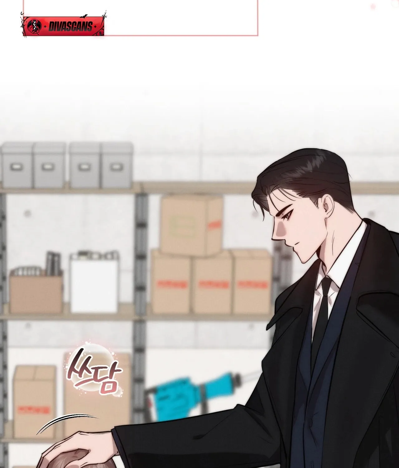 Ash-Covered Pure Love Chapter 7 page 57 - 