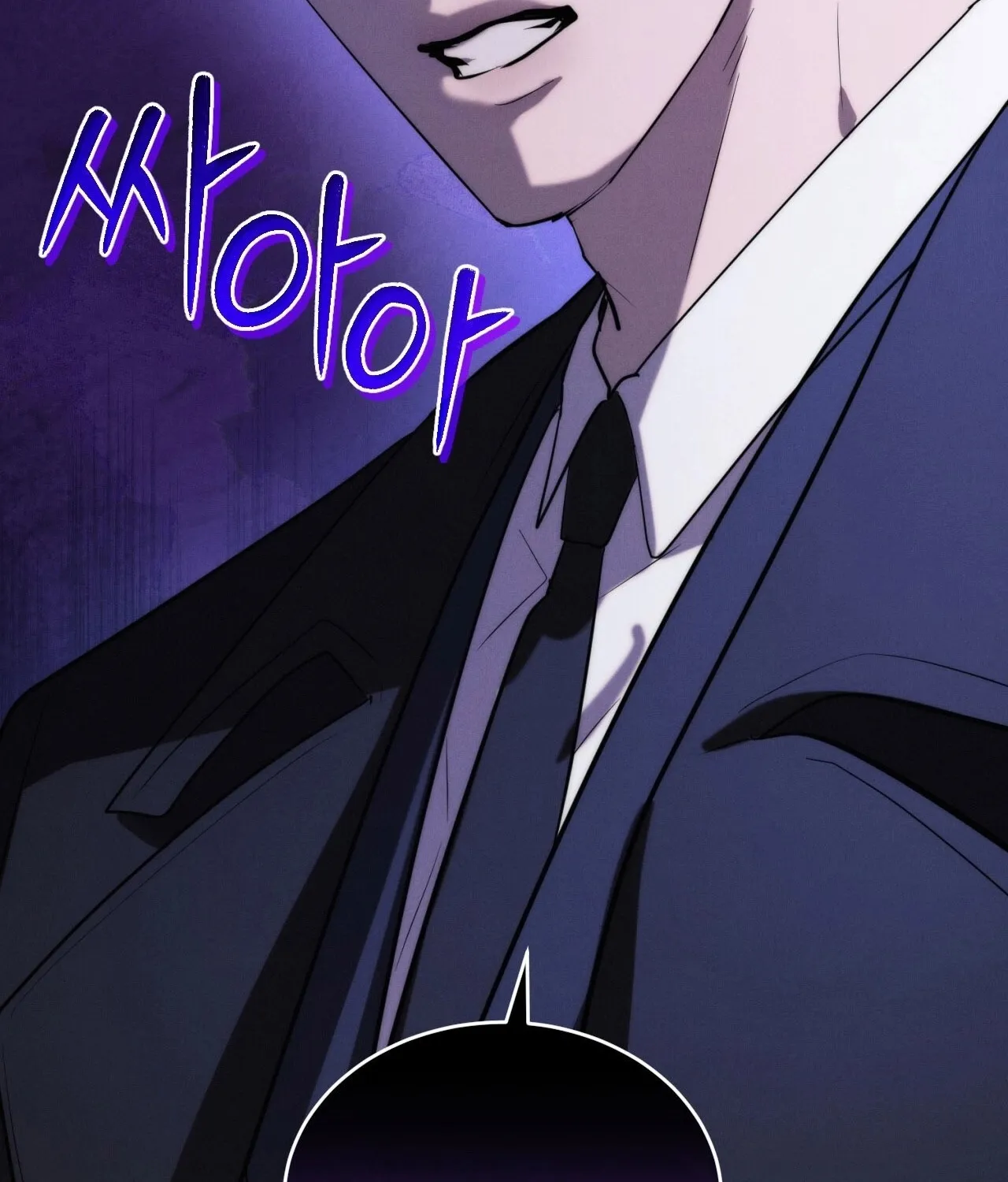 Ash-Covered Pure Love Chapter 7 page 64 - 
