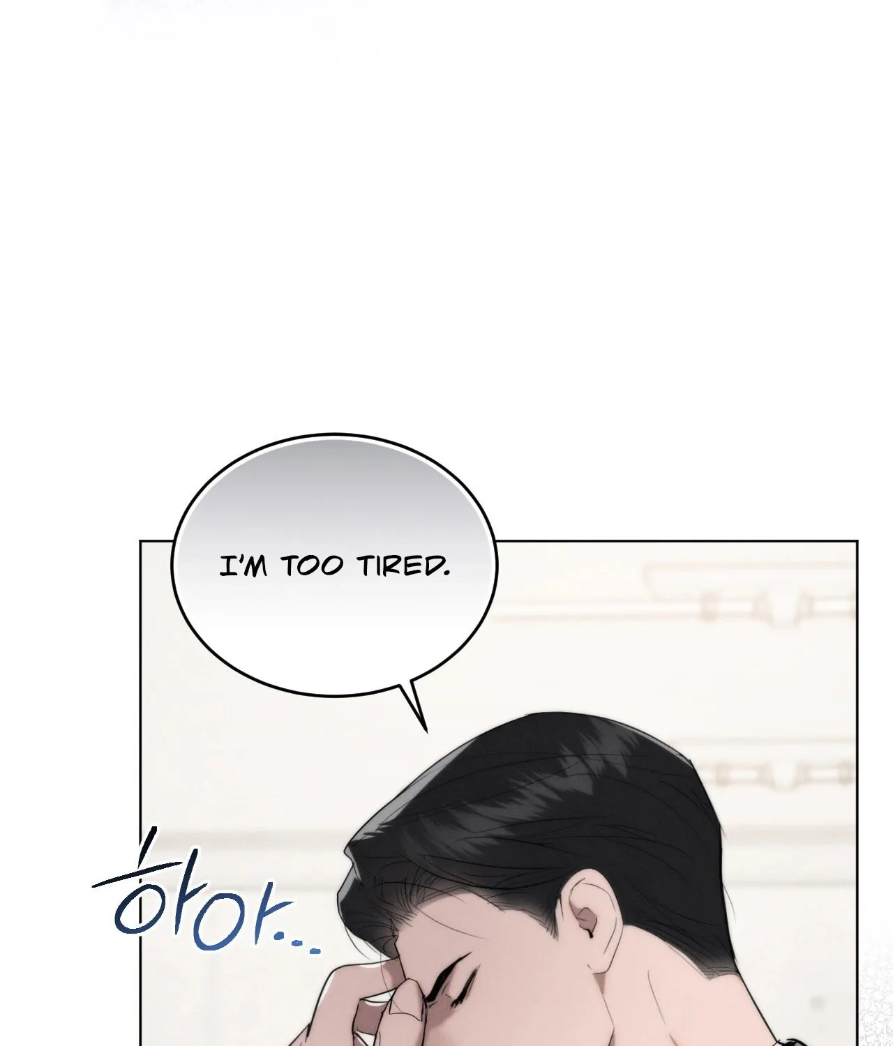 Ash-Covered Pure Love Chapter 7 page 73 - 