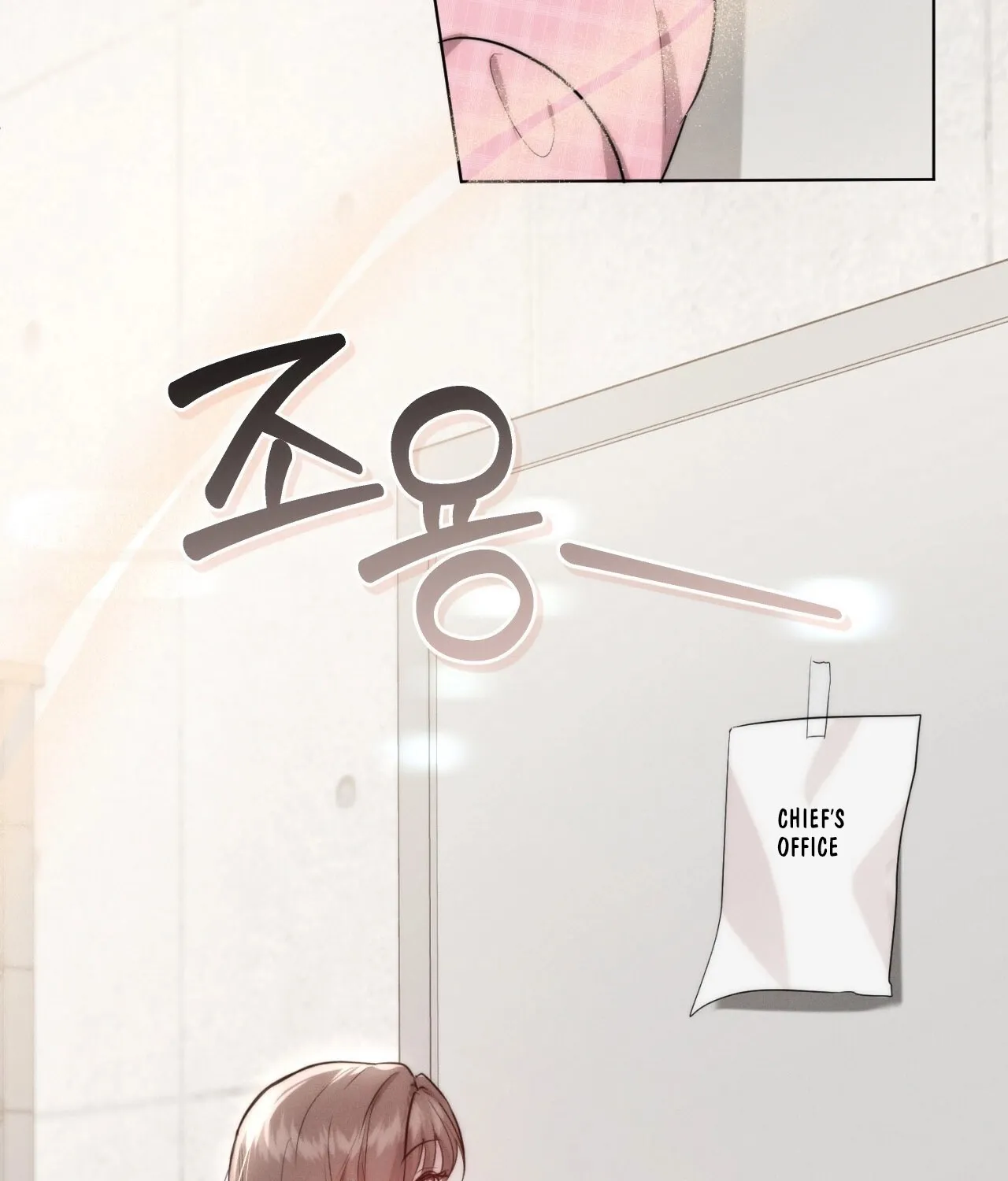 Ash-Covered Pure Love Chapter 7 page 89 - 