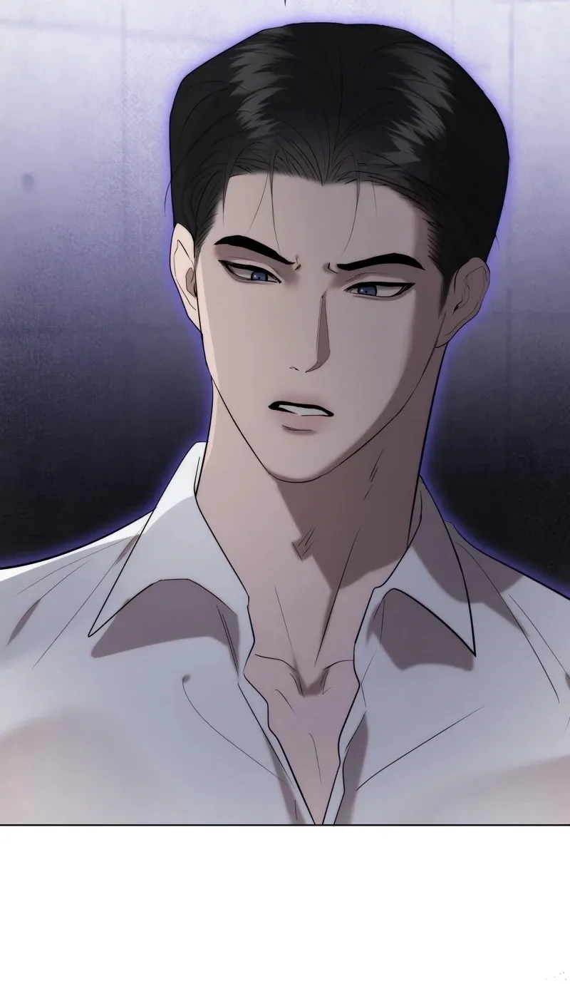 Ash-Covered Pure Love Chapter 8 page 30 - 