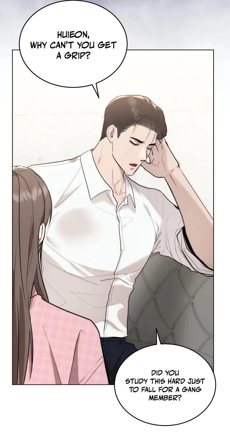 Ash-Covered Pure Love Chapter 8 page 8 - 