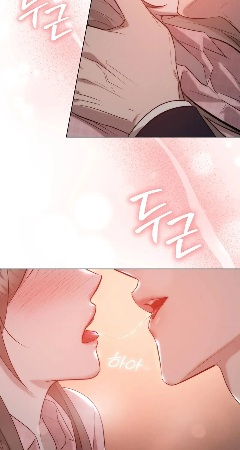 Ash-Covered Pure Love Chapter 9 page 81 - 