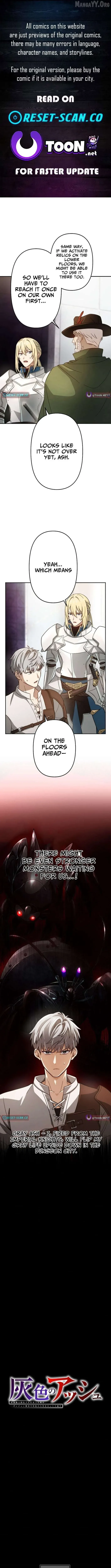 Ash the Gray : Fired from the Imperial Knights, I’m Turning My Dull Life Around in the Dungeon City Chapter 24 page 1 - 