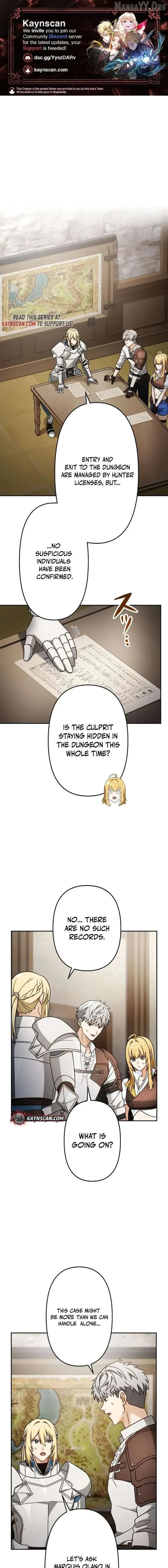 Ash the Gray : Fired from the Imperial Knights, I’m Turning My Dull Life Around in the Dungeon City Chapter 30 page 1 - 
