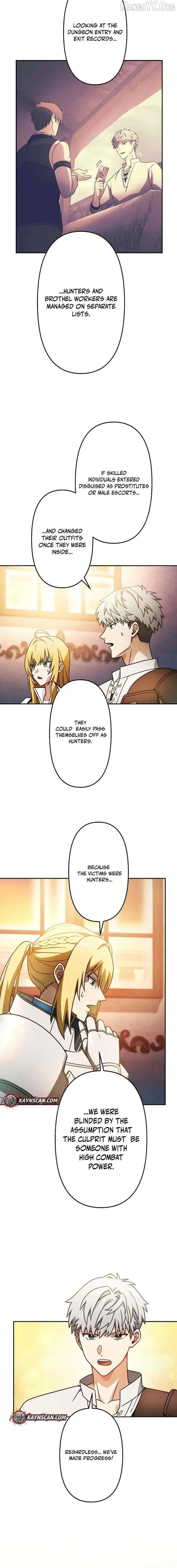 Ash the Gray : Fired from the Imperial Knights, I’m Turning My Dull Life Around in the Dungeon City Chapter 30 page 6 - 
