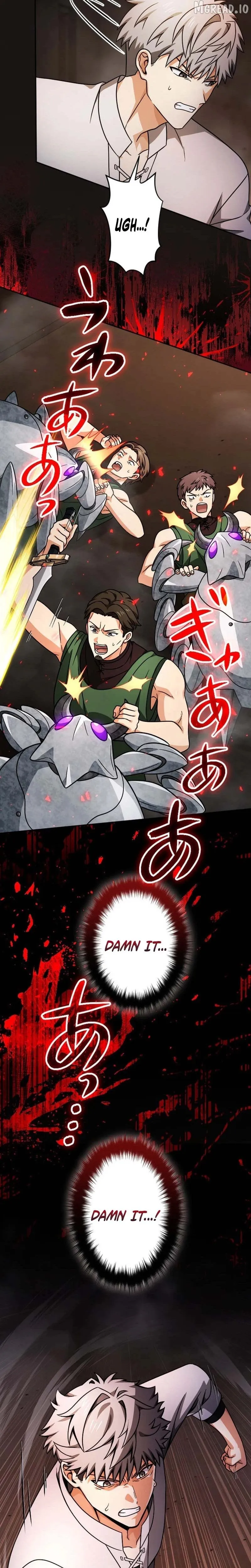 Ash the Gray : Fired from the Imperial Knights, I’m Turning My Dull Life Around in the Dungeon City Chapter 38 page 8 - 