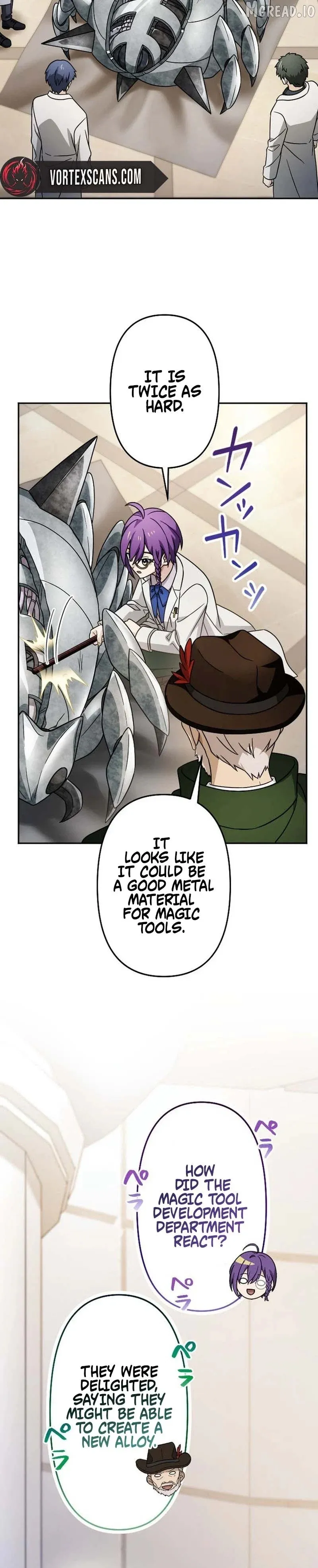 Ash the Gray : Fired from the Imperial Knights, I’m Turning My Dull Life Around in the Dungeon City Chapter 40 page 6 - 