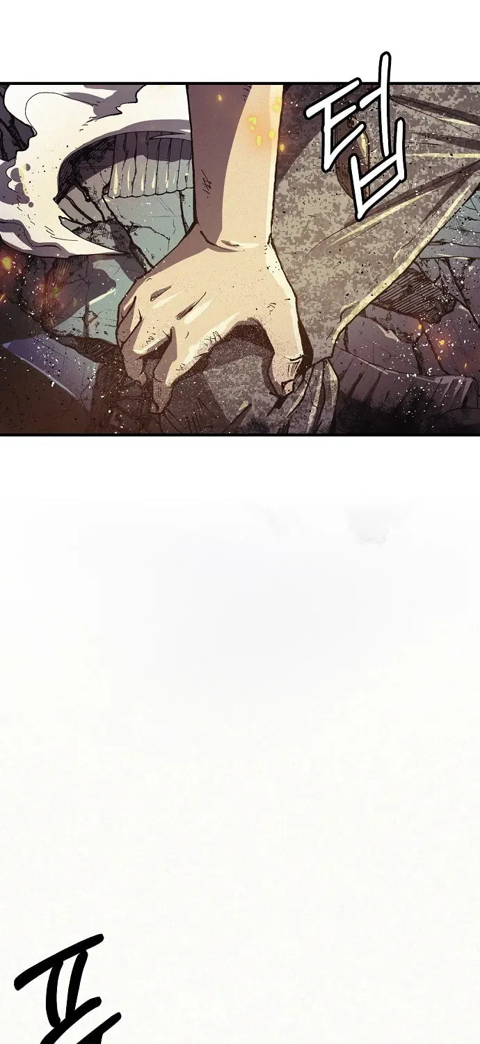 Ashen Oreum Chapter 1 page 104 - 