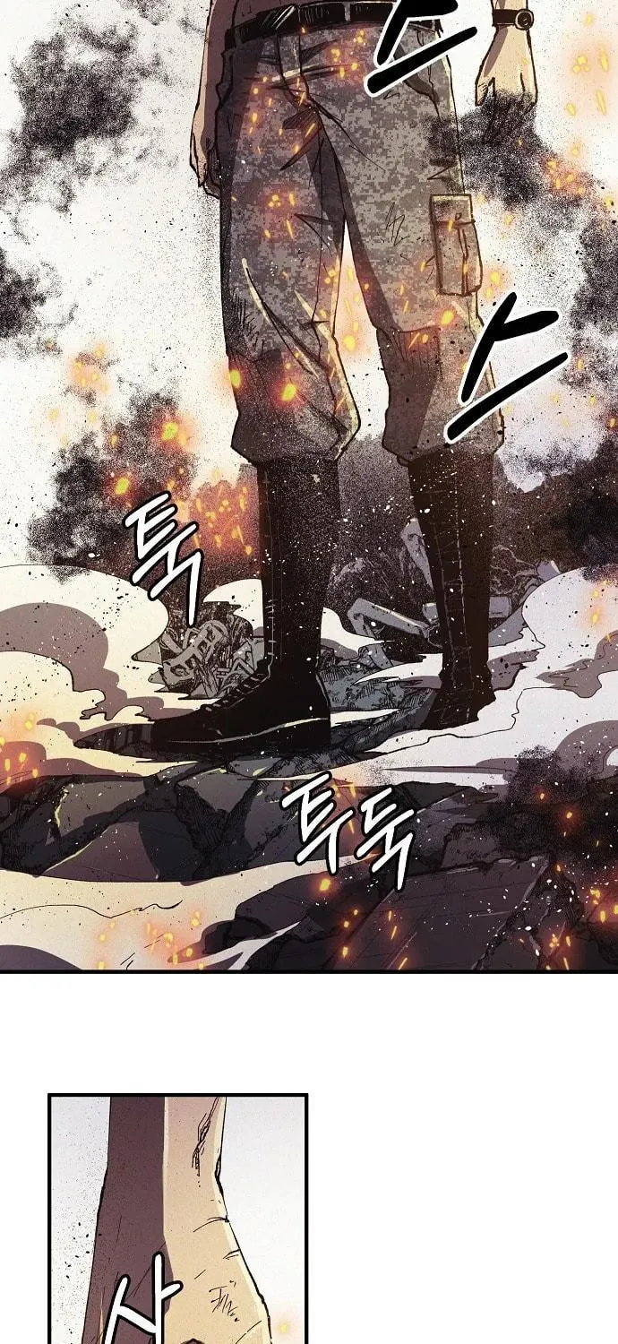 Ashen Oreum Chapter 1 page 106 - 