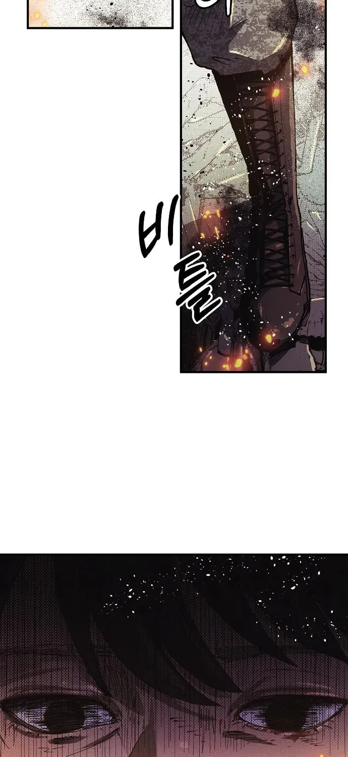 Ashen Oreum Chapter 1 page 108 - 