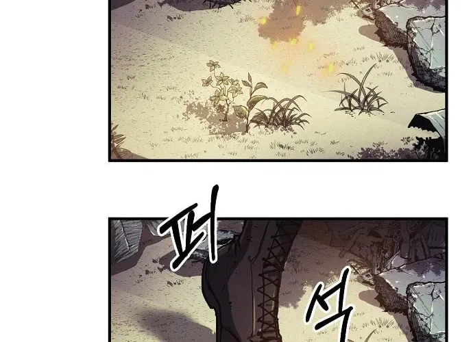 Ashen Oreum Chapter 1 page 115 - 