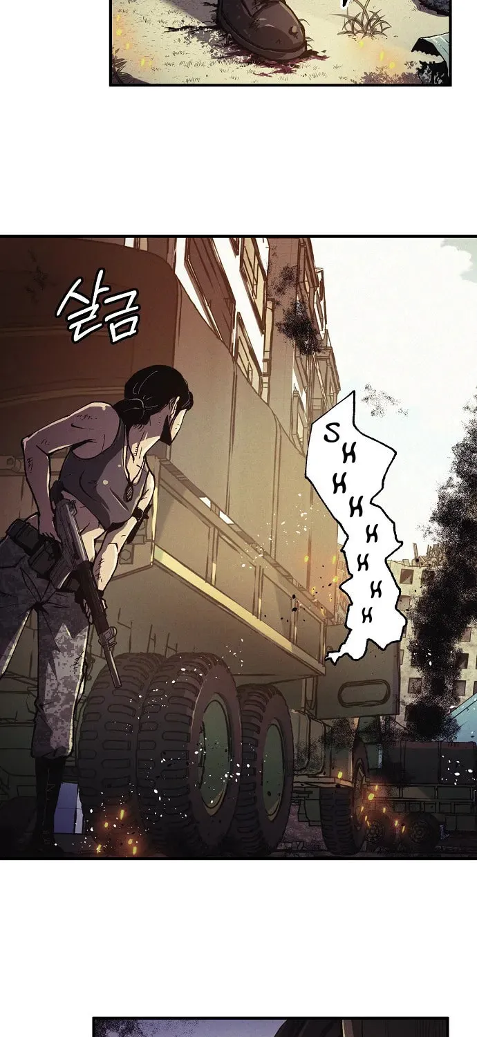 Ashen Oreum Chapter 1 page 116 - 