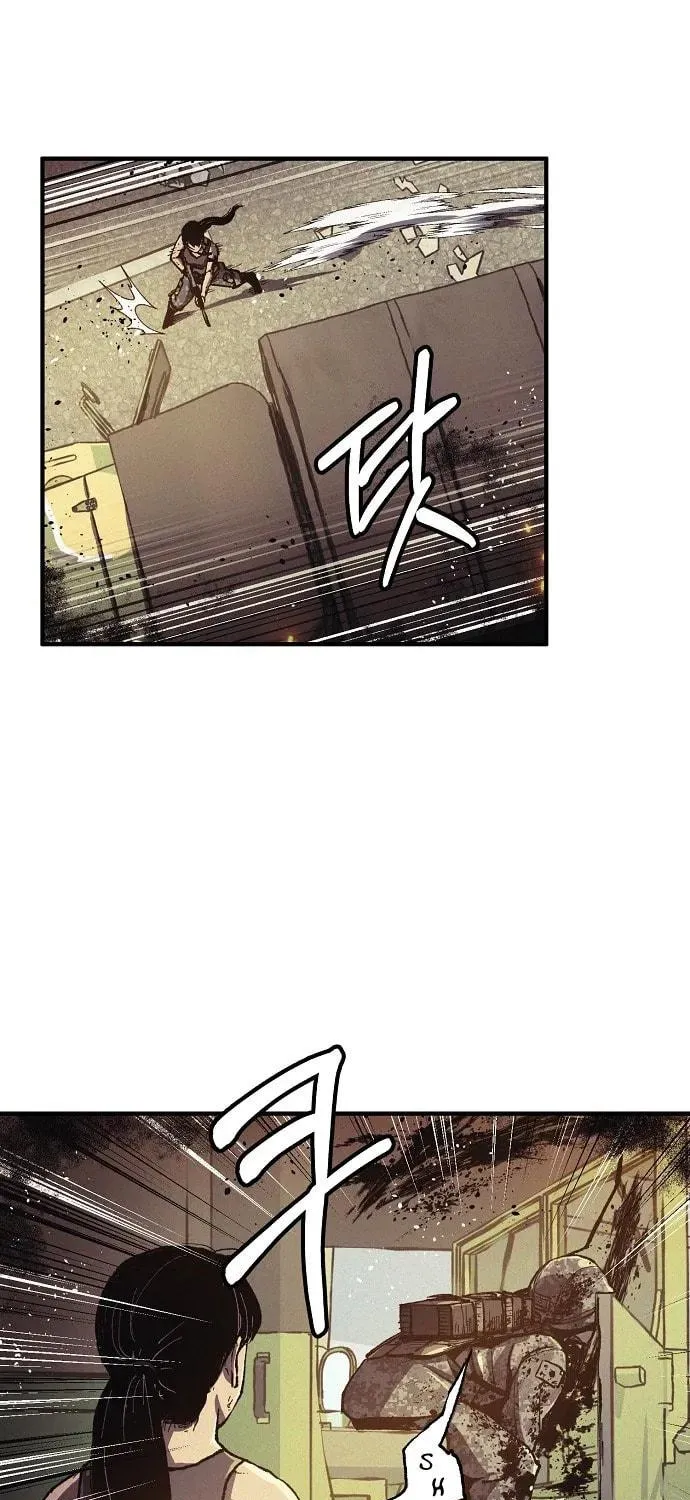 Ashen Oreum Chapter 1 page 118 - 