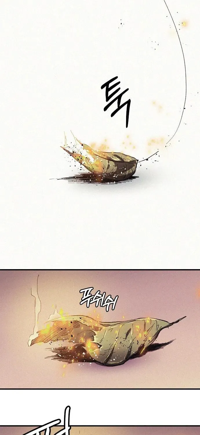 Ashen Oreum Chapter 1 page 130 - 
