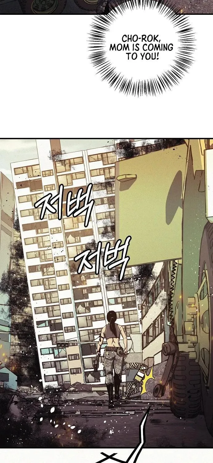 Ashen Oreum Chapter 1 page 136 - 