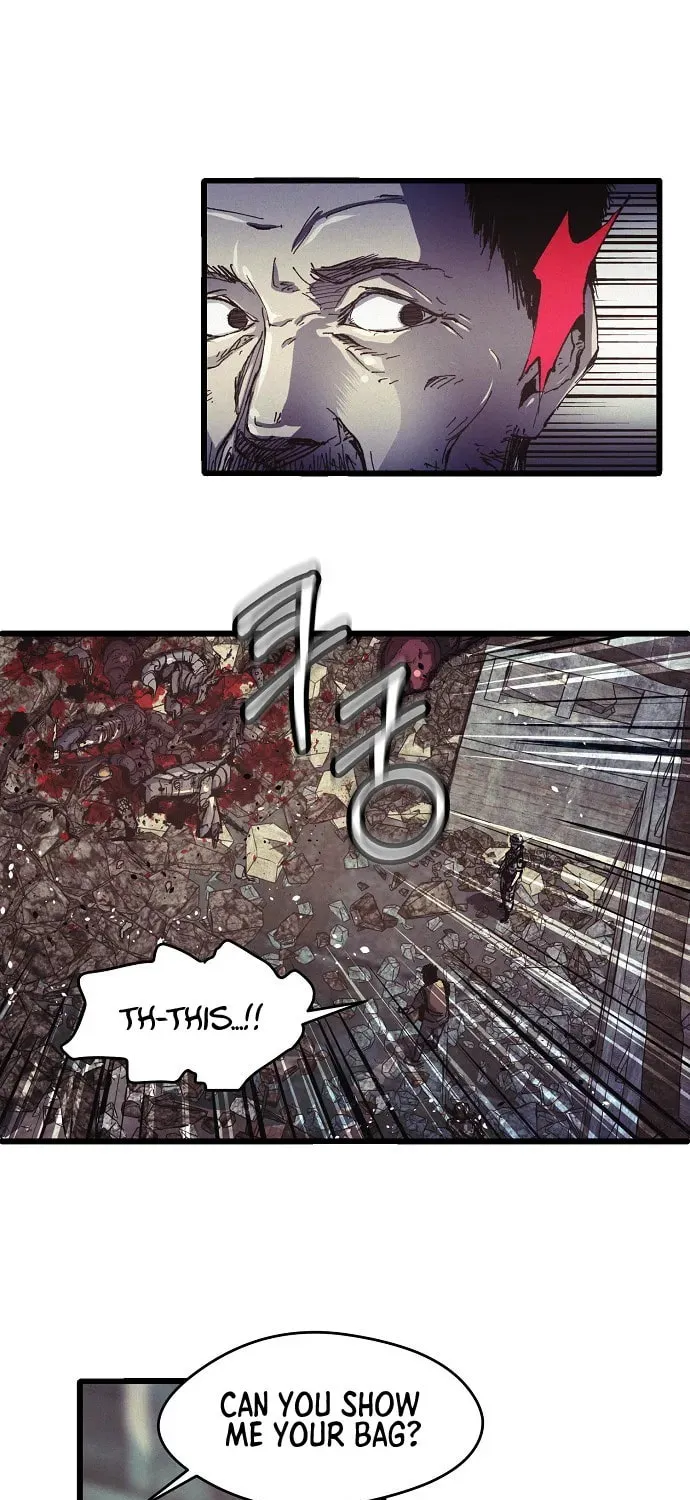 Ashen Oreum Chapter 1 page 15 - 