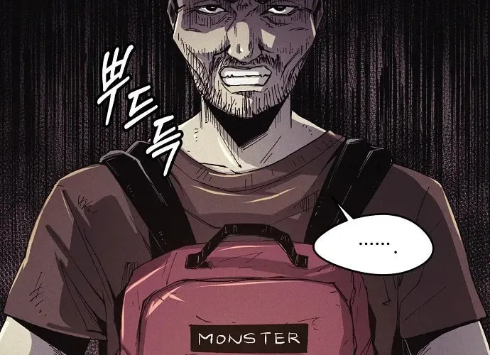 Ashen Oreum Chapter 1 page 20 - 