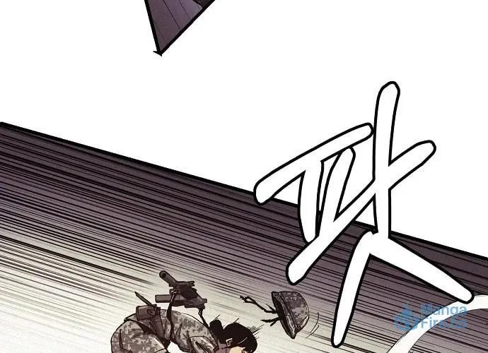 Ashen Oreum Chapter 1 page 24 - 