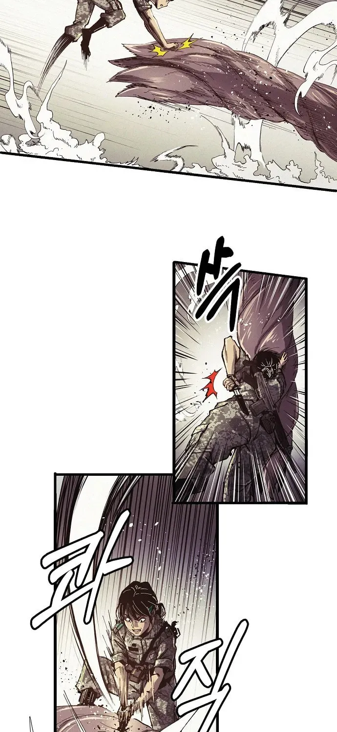 Ashen Oreum Chapter 1 page 25 - 