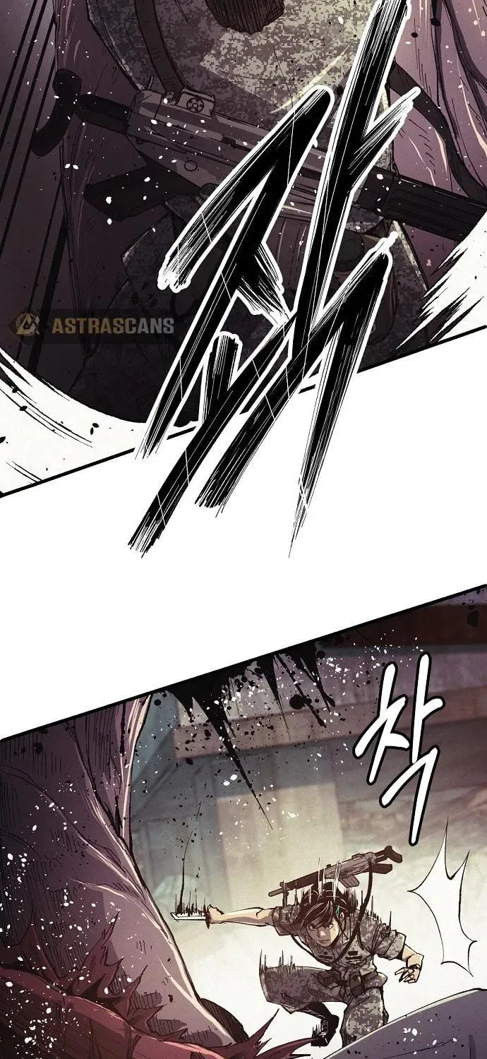 Ashen Oreum Chapter 1 page 29 - 