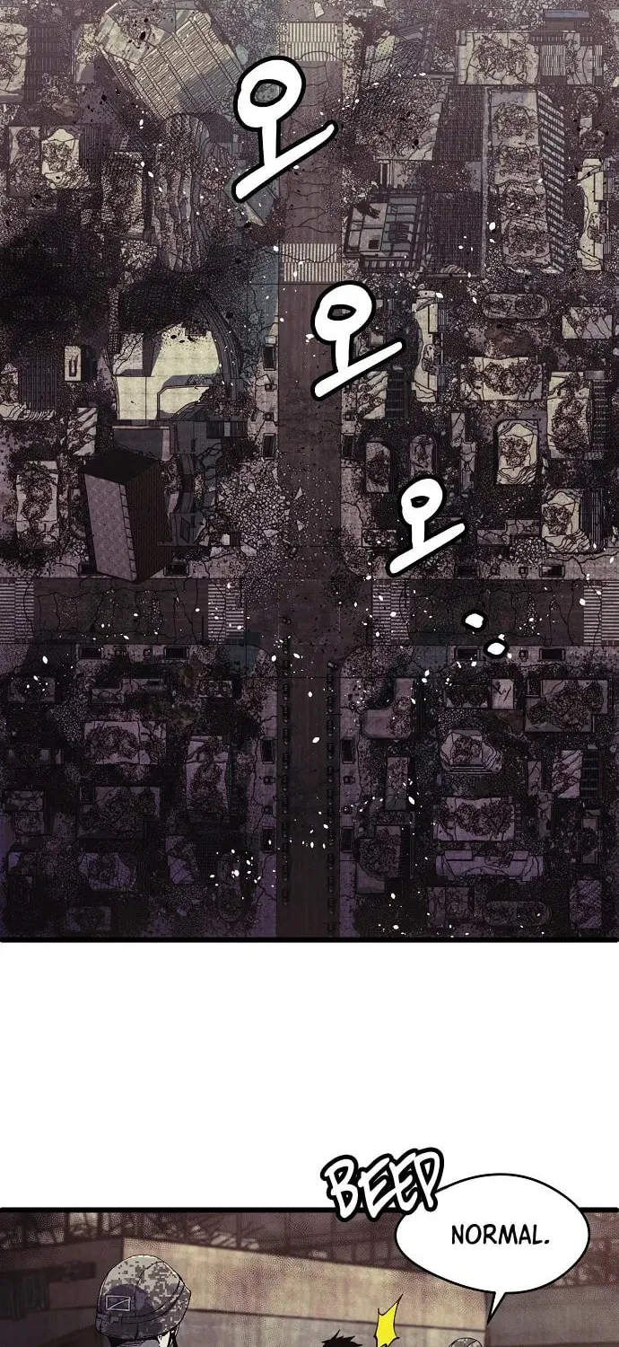 Ashen Oreum Chapter 1 page 4 - 