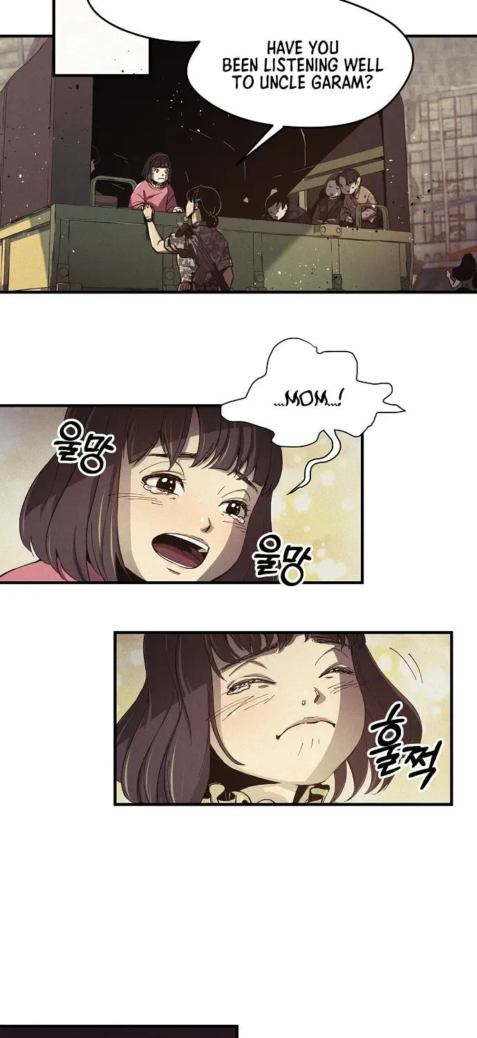 Ashen Oreum Chapter 1 page 55 - 