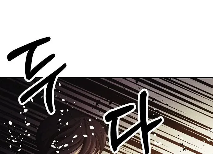 Ashen Oreum Chapter 1 page 68 - 