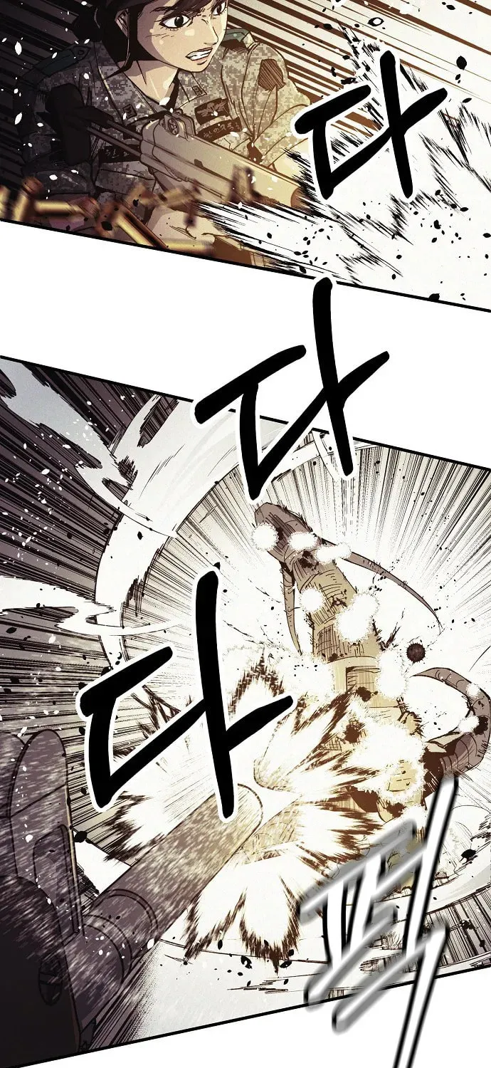 Ashen Oreum Chapter 1 page 69 - 