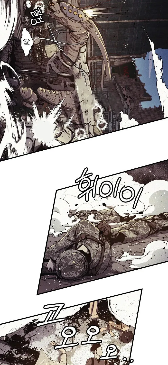 Ashen Oreum Chapter 1 page 79 - 
