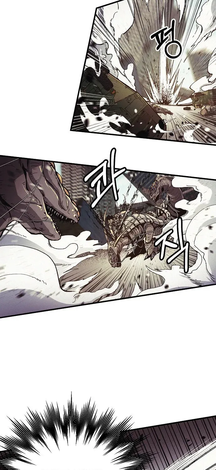 Ashen Oreum Chapter 1 page 81 - 