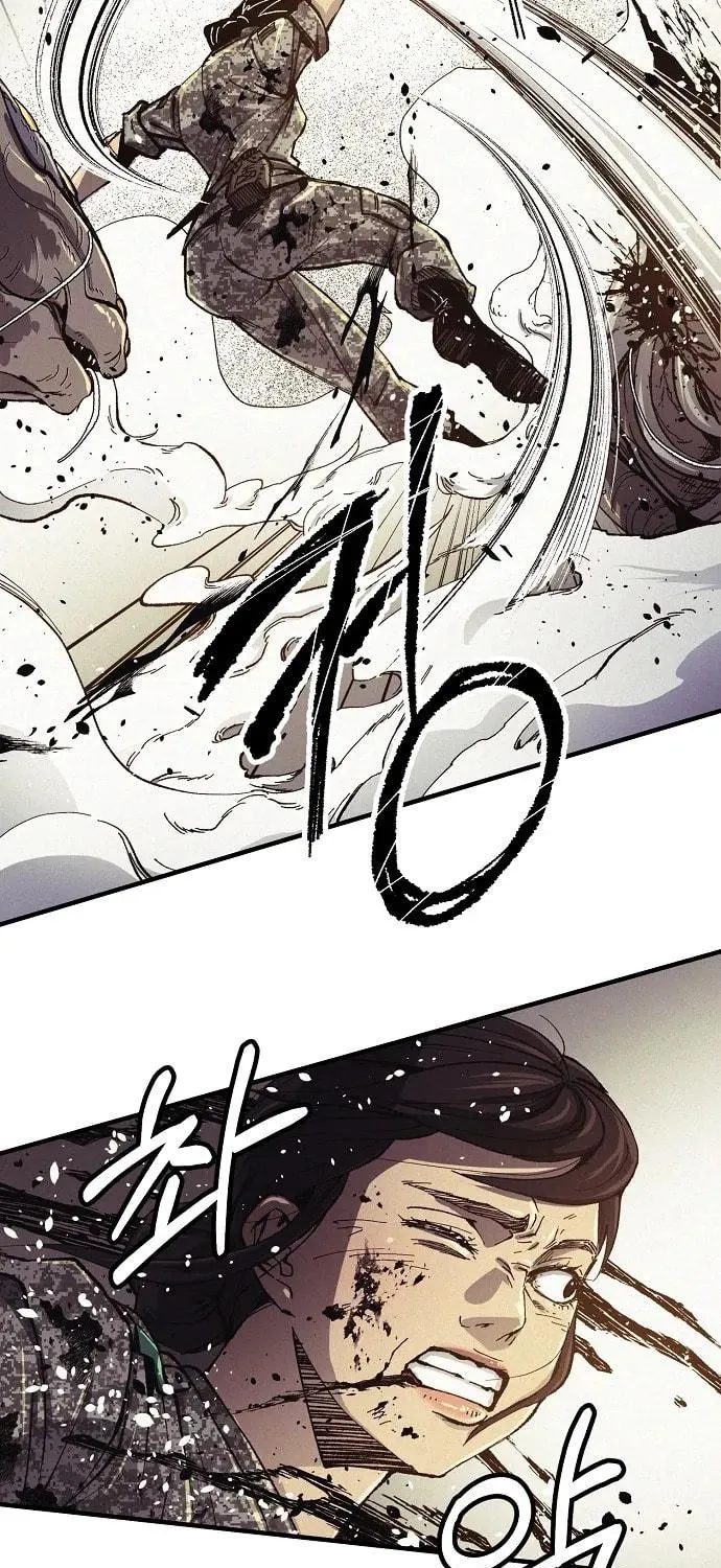 Ashen Oreum Chapter 1 page 83 - 