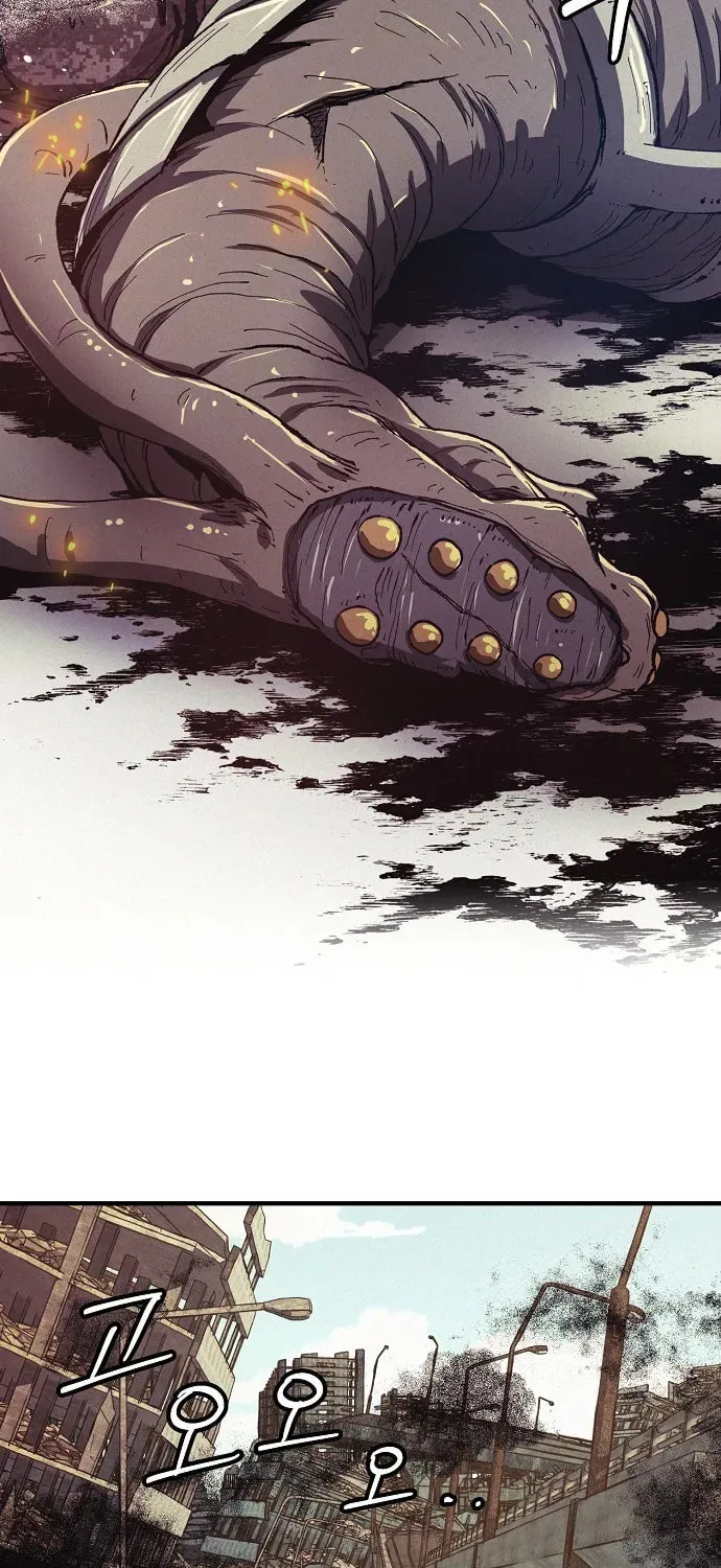 Ashen Oreum Chapter 1 page 97 - 