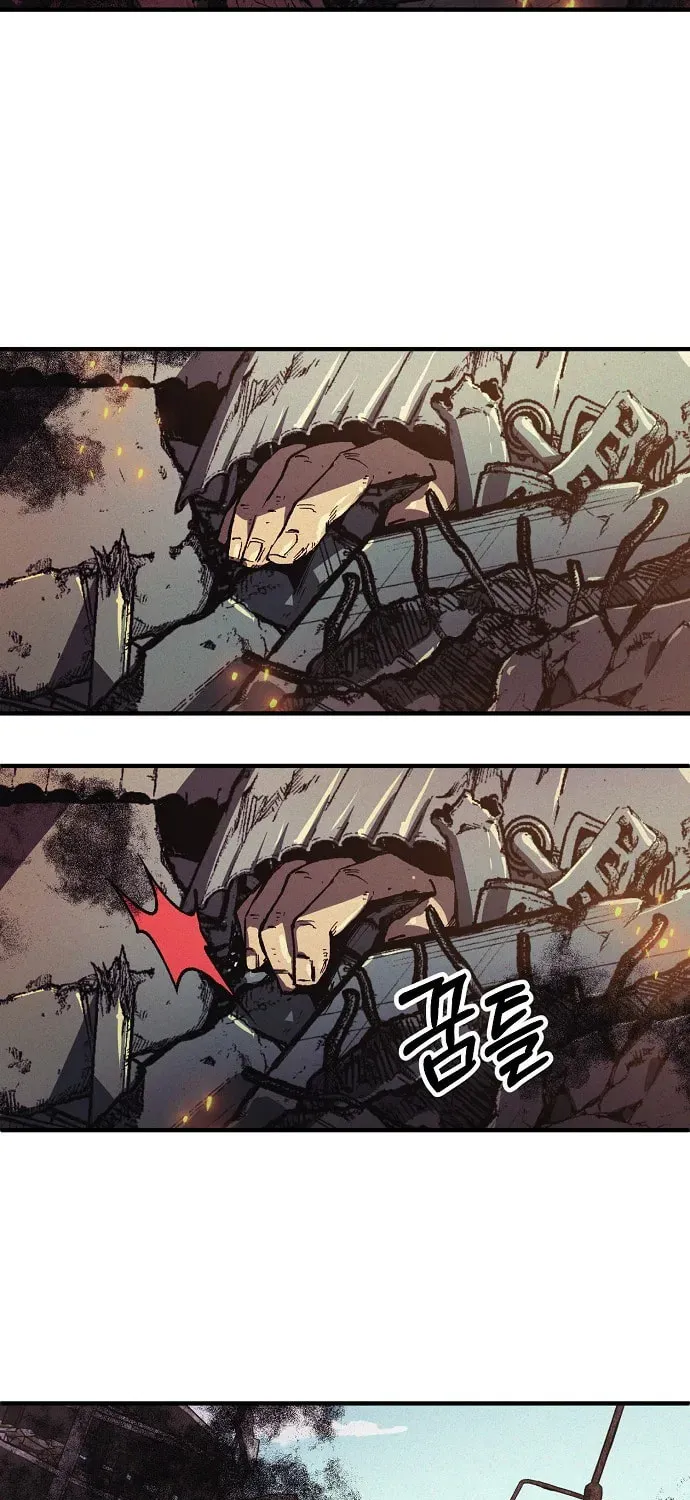 Ashen Oreum Chapter 1 page 99 - 