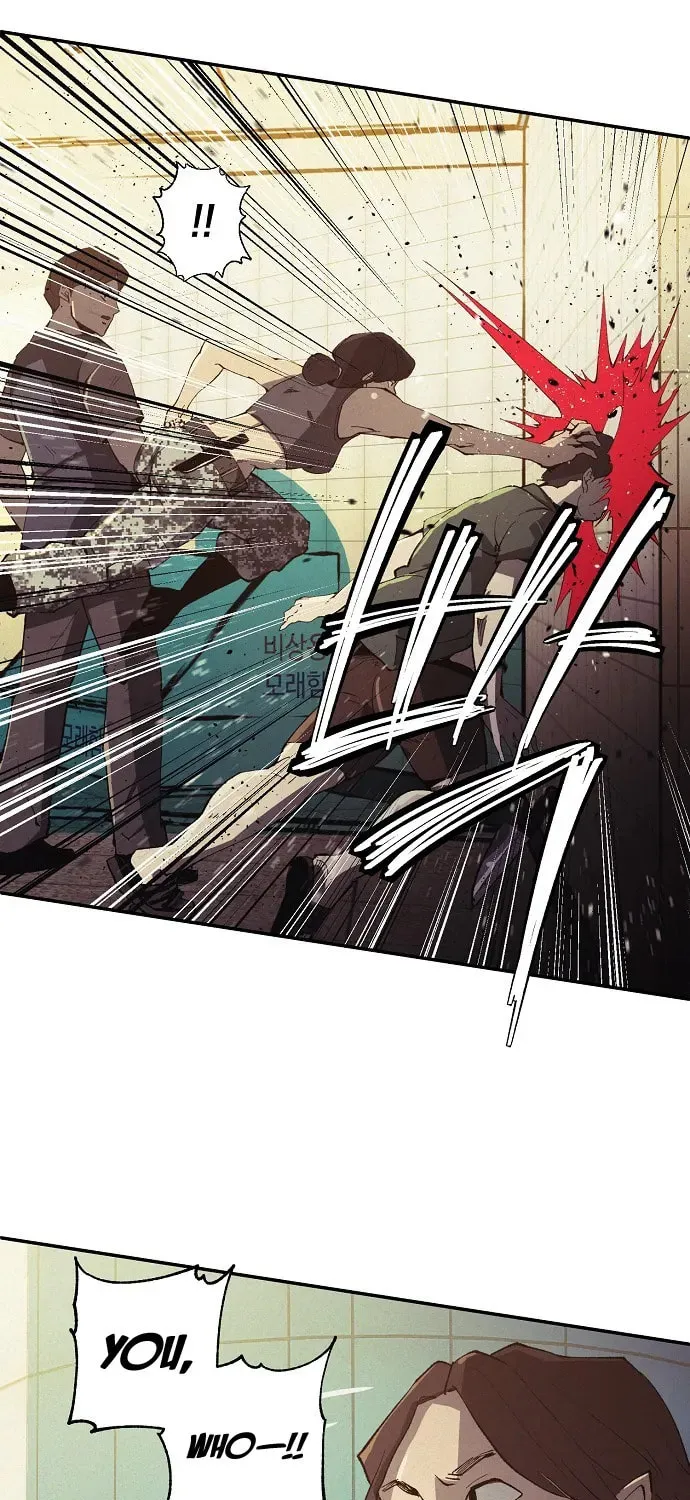 Ashen Oreum Chapter 10 page 15 - 