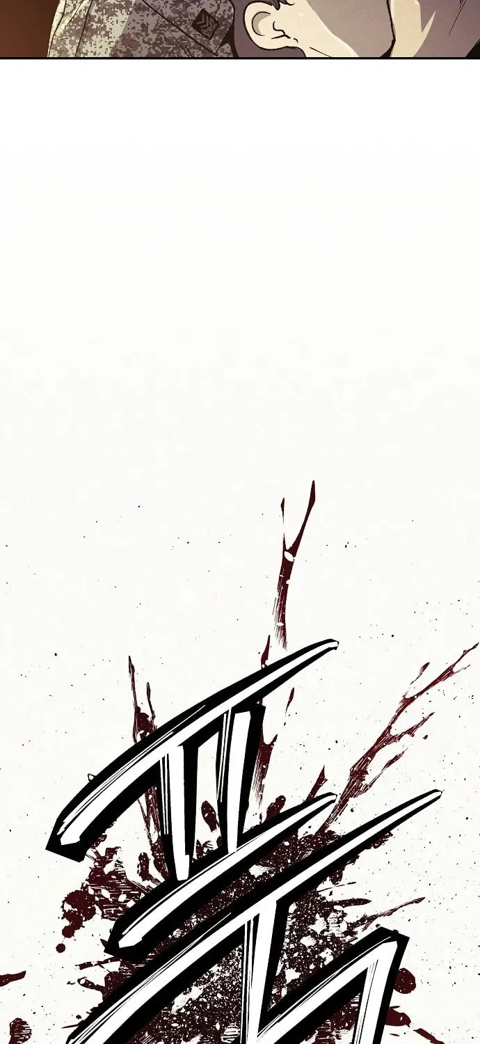 Ashen Oreum Chapter 10 page 19 - 