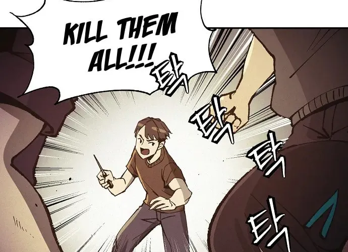 Ashen Oreum Chapter 10 page 51 - 